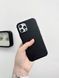 Чохол для iPhone 14 Pro Max Leather Case PU with Magsafe Black 3