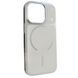 Чехол для iPhone 15 Pro : Chroma Matte MagSafe Case &ndash; Silver