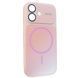 Чохол для iPhone 16 : Gradient Glass MagSafe Case &ndash; Pink