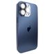 Чехол для iPhone 13 Pro Max матовый AG Titanium Case Blue