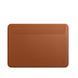 Кожаный чехол для MacBook Air | Pro | Retina 13,3'' (2008-2017) - Brown 1
