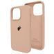 Чохол для iPhone 13 Pro Max : Silicone Case Full &ndash; Desert (№71)