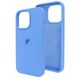 Чехол для iPhone 16 Pro Silicone Case FULL (№63 Capri Blue)