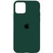 Чохол Silicone Case iPhone 14 Pro Max FULL (№49 Forest Green)