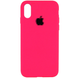 Чехол Silicone Case для iPhone XR FULL (№47 Hot Pink)