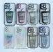 Чохол для iPhone 12 Pro Max Shining Fruit Cocktail case Purple 2