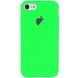 Чохол Silicone Case на iPhone 7/8 FULL (№66 Neon Green)