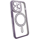 Чехол для iPhone 14 Pro Diamond Shining Case with MagSafe с защитными линзамы на камеру, Deep Purple 1