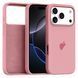 Чехол для iPhone 17 Pro &ndash; Silicone Case Full (№6 Light Pink)