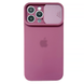Чохол Silicone with Logo Hide Camera, для iPhone 11 Pro (Violet)