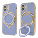 Чехол для iPhone 11 Holder Glitter Shining Сase with MagSafe с подставкой и защитными линзами на камеру Sierra Blue
