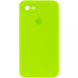 Чехол Silicone Case FULL CAMERA (square side) (для iPhone 7/8/SE2, Party Green)