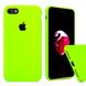 Чохол Silicone Case на iPhone 7/8 FULL (№66 Neon Green)