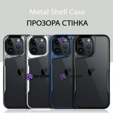 Чехол для iPhone 14 Pro Max Metallic Shell Case, Graphite