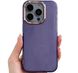 Чехол для iPhone 12 Pro Max Sparkle Case c блёстками Purple
