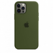 Чехол Silicone Case для iPhone 12 pro Max FULL (№48 Virid)