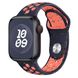 Ремешок для Apple Watch (42mm, 44mm, 45mm, 49mm) Silicone Band Nike - Blue Flame