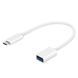 Переходник Type-C на (USB-A) &mdash; White 1