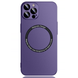 Чехол матовый PC Hard with Magsafe для iPhone 14 Pro c защитой камеры Purple
