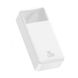 Павербанк Baseus 20000 mAh 20W 2 USB 1 Type C Quick Charge 3.0 PowerBank - White 2