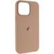 Чехол Silicone Case Full &ndash; iPhone 13 (№71 Desert)