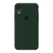 Чехол Silicone Case для iPhone XR FULL (№49 Forest Green)
