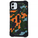 Тактический ударопрочный чехол UAG Pathfinder камуфляжный для iPhone 11 (6.1") (Orange-Green)