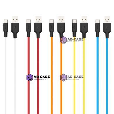 Кабель HOCO (USB to Type-C) 3A X21 Plus Silicone &ndash; Black&White (1m)