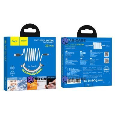 Кабель HOCO (USB to Type-C) 3A X21 Plus Silicone &ndash; Black&White (1m)