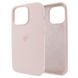 Чехол Silicone Case для iPhone 13 FULL (№19 Pink Sand)