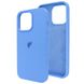 Чехол для iPhone 15 Pro Silicone Case Full №63 Capri Blue