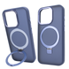 Чохол для iPhone 15 Pro NEW Matte Guard with MagSafe з підставкою Dark Blue