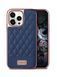 Чохли Onegif New Leather case (для iPhone 13 Pro, Blue)
