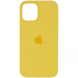 Чехол Silicone Case для iPhone 12 pro Max FULL (№4 Yellow)