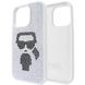 Чехол для iPhone 14 Pro Max Rock Case Karl Legerfeld - White 1