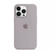 Чехол Silicone Case для iPhone 15 Pro Max FULL (№7 Lavender)