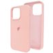 Чехол для iPhone 14 Silicone Case Full №12 Pink