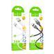 Кабель HOCO (USB to Type-C) 3A X109 Energy &ndash; Black (1m) 2
