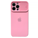 Чохол Silicone with Logo hide camera, для iPhone 13 Pro Max (Pink)