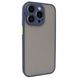 Чехол Avenger Case camera Lens (для iPhone 15 Pro, Dark Blue)