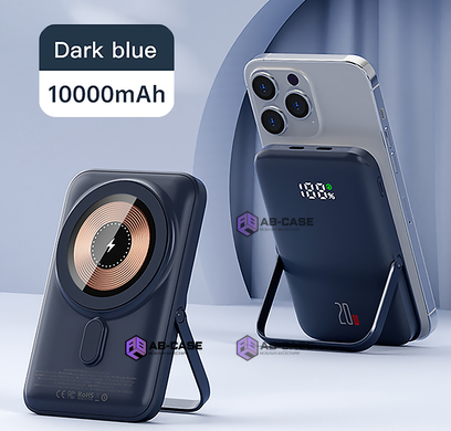 Беспроводной магнитный павербанк 10000 mAh 20w Magnetic с подставкой для iPhone Power Bank Dark Blue
