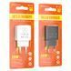 Зарядное устройство 18W (1 USB) BOROFONE BA72A Spring QC3.0 (Black) 2