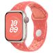 Ремешок для Apple Watch (42mm, 44mm, 45mm, 49mm) Silicone Band Nike - Magic Ember