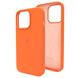 Чохол для iPhone 14 Silicone Case Full №14 Orange