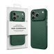 Ультратонкий чехол для iPhone 17 Pro : K-Doo Air Carbon &ndash; Green