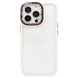 Чехол для iPhone 13 Pro Guard Amber Camera Pink Sand