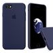 Чехол Silicone Case для iPhone 7/8 FULL (№8 Midnighte Blue)