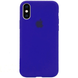 Чехол Silicone Case для iPhone X/Xs FULL (№40 Ultramarine)
