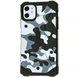 Тактический ударопрочный чехол UAG Pathfinder камуфляжный для iPhone 11 (6.1") (Белый)