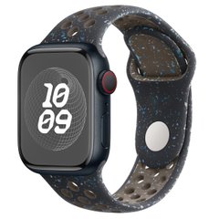 Ремешок для Apple Watch (42mm, 44mm, 45mm, 49mm) Silicone Band Nike - Midnight Sky